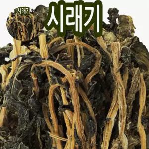 건시래기 1kg 시래기 말린무청 우거지