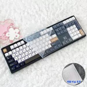 프리플로우 Archon 아콘 E1 F1 M1 PRO MAX 키스킨 기계식 키보드덮개 실리콘 커버 2255900 J