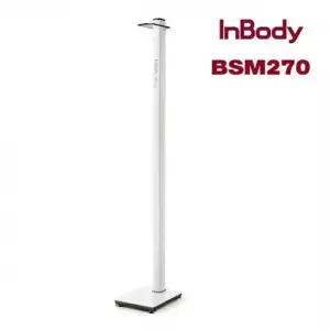 인바디 자동신장비만도측정기 BSM270