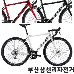 첼로 2026 스칼라티 H1 로드 입문용 시마노 클라리스 16단 99%조립