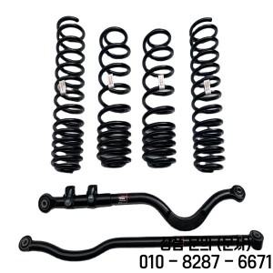 4x4 서스펜션 부품 헤비 듀티 스프링 비조절형 코일 지프 호환 랭글러 JL용