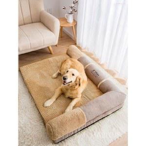 대형견쿠션 리트리버 사계절 쇼파 따뜻한 숙면을 고양이 대형견 강아지방석 매트, 대형 세척