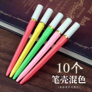 구식 상하이 레드 볼펜 심 321 브론즈 컬러 선생님 작업 오일펜 블루 리필