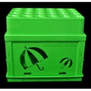 우산꽂이 우산함 우산정리 우산수납 집들이선물 W1F1C2E