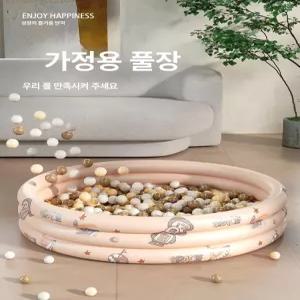 파워쇼퍼 볼풀 아기 볼풀장공 볼풀장 볼풀공 유아텐트