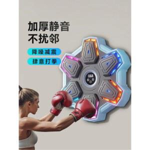 뮤직복싱기계 리듬 복싱 펀치 신형 신경 복싱기계 연습 1 헬스 펀치볼 기계 글러브1개