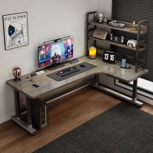 코너 컴퓨터 테이블 L자형책상 게임테이블 왼쪽 120x80 검정 사무실책상 책상 탄소섬유