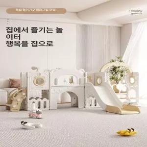 파워쇼퍼 실내놀이터 클라이밍 아기그네 놀이터