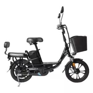 2026 알톤 전기자전거 코디악 S16 등하원 롱시트 스텝보드 바스켓 48V 350W 10Ah 무료 완조립