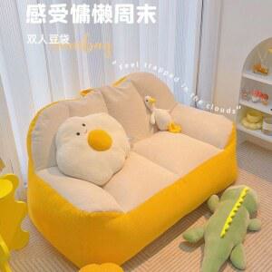 소파 의자 빈백 2인용 초등 주니어