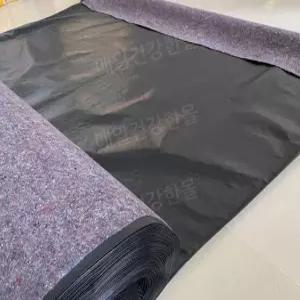 농사용 부직포 제초 하우스 제초매트 방수 토목 온실 펠트 보온재