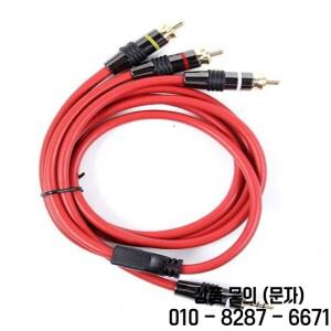 금도금 3.5mm trrs 잭 to 3 RCA 오디오 및 케이블 x 연결 1m/2m 익스텐션