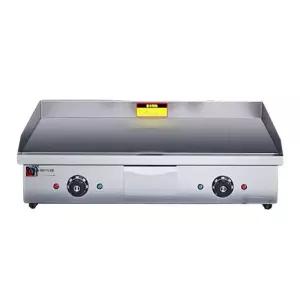 전기 그릴 부침용 철판 호떡 구이팬 대형 구이판 다목적