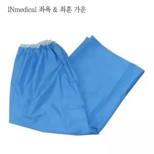 좌욕 훈증용 가운 족욕 좌훈 반신욕용 앞치마