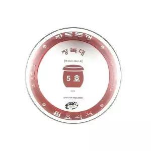 28cm 장독대 항아리 유리 덮개 약25 5호 장뚜껑