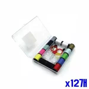 [오너클랜]WL 휴대하기 좋은 바느질 반짇고리 x12개 바느질세트