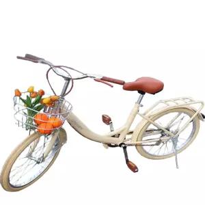 생활자전거 클래식 바구니 자전거 미조립