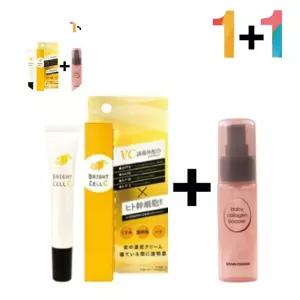 비타민c 연고 크림 아이 콜라겐 색소침착 바르는 알파