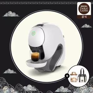 돌체구스토 네오 카페 캡슐 커피머신 + 캡슐보관함 스타벅스 아이보리 폴더블 런치백 증정