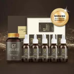 그리포란골드세트 3개월분 (고농축엑기스 15병+고농축환 3병) 잎새버섯 고농축 추출물