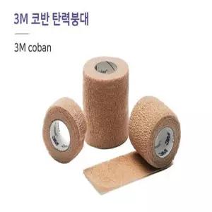 3M 코반 1인치 30롤 1581 자가접착식붕대 탄력붕대