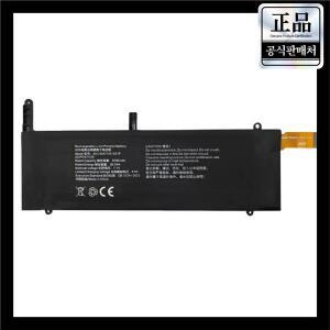 [호환] AEC4547154-2S1P GPD 포켓 UMPC X7-Z8750 3 G1621-02 4 미니 포터블 게임용 용 7.7V 5000mAh 배터리