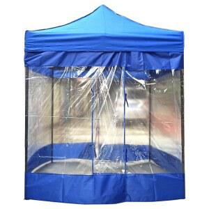 격리 텐트 야외 자외선보호 1인실 지휘 그늘막 완충 비상 방재 방범캠핑 대기