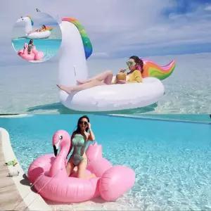유니콘 빅사이즈 플라밍고 물놀이 대형튜브 튜브