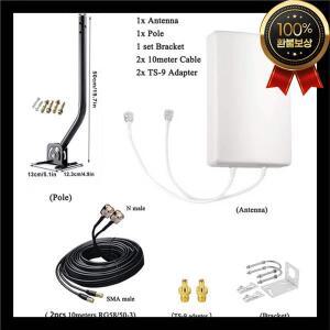 2x2 MIMO 실외 안테나, 5G 4G LTE WiFi 완벽 호환, 다중 통신사 지원, 가정용 신호 증폭