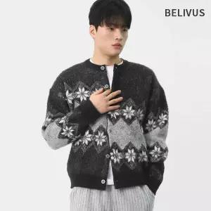 빌리버스 남성 겨울 노르딕 브러시 가디건 BCON019