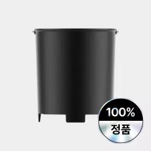 [미닉스 정품] 더 플렌더 음식물 처리기 전용 건조통 2L 내솥 베이직용