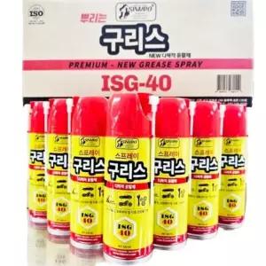 리뉴얼 뿌리는 구리스 420ml 구일신제약 스프레이 구리스 윤활 방청제 가성비 좋은