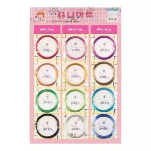 [하프클럽/알티피아]내맘대로 색상혼합 1판 12개입 공예철사 2.0mm