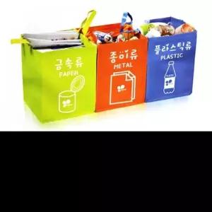 분리수거 통 쓰레기 버리는 용기 가정용 재활용함 대형 (WFKHX9L)