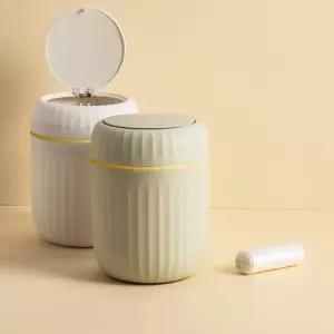 리빙밸류 원터치 미니 휴지통