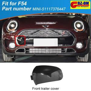 범퍼덕트 BMW MINI CLUBMAN F54 f55용 앞 범퍼 트레일러 커버 견인 후크 51117376447 51117495205