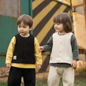 지지베 베이비 키즈 루비 니트 조끼 레이어드 간절기