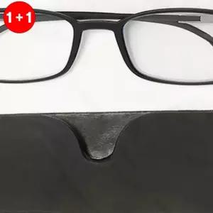 휴대용 돋보기 초경량 노안경 독서용 선물 부모님 확대경 안경 (1+1옵션 주문수량의2배수량배송)
