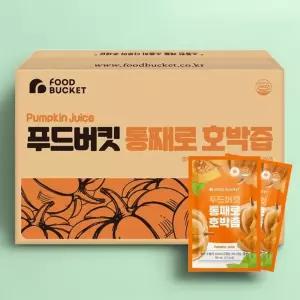 푸드버킷 저온가공 국산호박100% 늙은 호박즙 100포, 1개 통째로 추출