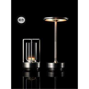 캠핑 랜턴 엠비엔텍 무드등 터치 충전 간편 레스토랑 베드 무드 바 조명 스탠드