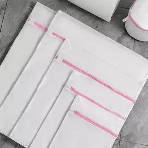 특대형 세탁망 60cmx60cm 의류 보호망 세탁기 수세미 망 (WFKJPVV)