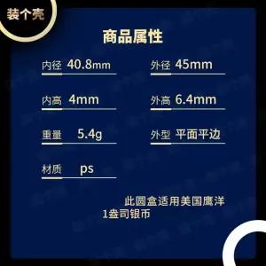 실버코인 기념 아메리칸 년 은화 이글 은색 동전