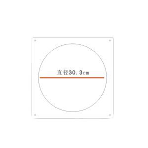 아크릴 사각형 투명 기록 스탠드 디스플레이 간단한 웨이퍼 현대 실리콘 스타일 전자 프레임 장식 쇼케이스