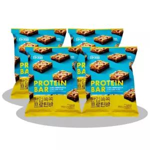 (60개입) 마이밀 한입쏙쏙 프로틴바/대용/초콜릿/에너지바/학생/간편/간식/미니/견과류바/영양/웰빙/선물