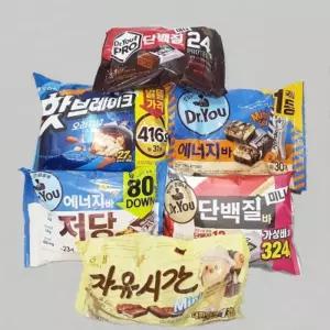 미니 단백질바/식사/대용/간식/등산/캠핑/에너지바/다이어트/견과류/초콜릿바