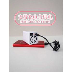 USB 온풍기 미니 충전 자동차 히터 벽난로 필요 휴대용 탁상용 차박전기히터 1개