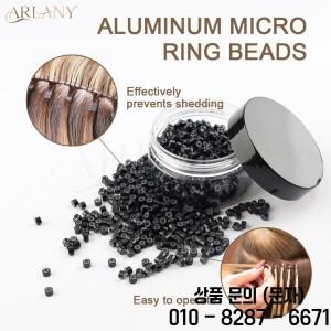 아를라니 1000개 4.5mm 헤어 익스텐션 비즈 실리콘 라이닝 링 마이크로 아이팁 웨프트 붙임머리 틴셀