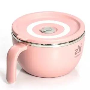 스텐 654UVO17 라면기 2P 컵라면용기 컵라면기 라면조리기