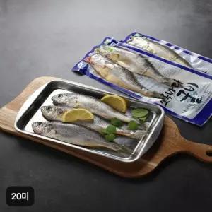 햇 영광법성포 특대장대굴비 80gX20미 (총 1.6kg)