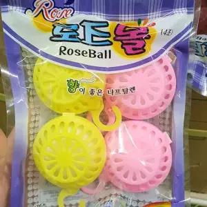 화장실용 나프탈렌 로즈볼(4개입) 나프탈린 탈취 좀약